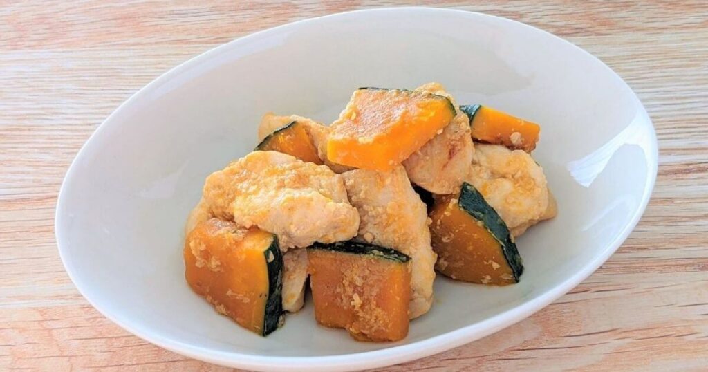 【レシピ】[下味調理・下味冷凍]鶏肉とかぼちゃの甘酒味噌塩麹焼き