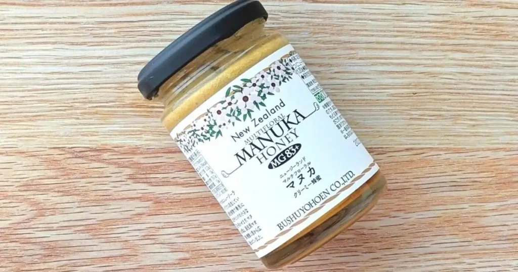 【食レポ】武州養蜂園「マヌカクリーミー蜂蜜」はクリームみたい