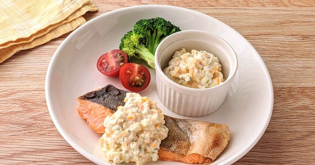 【レシピ】[マヨネーズなし]鮭のチーズヨーグルトタルタルソース