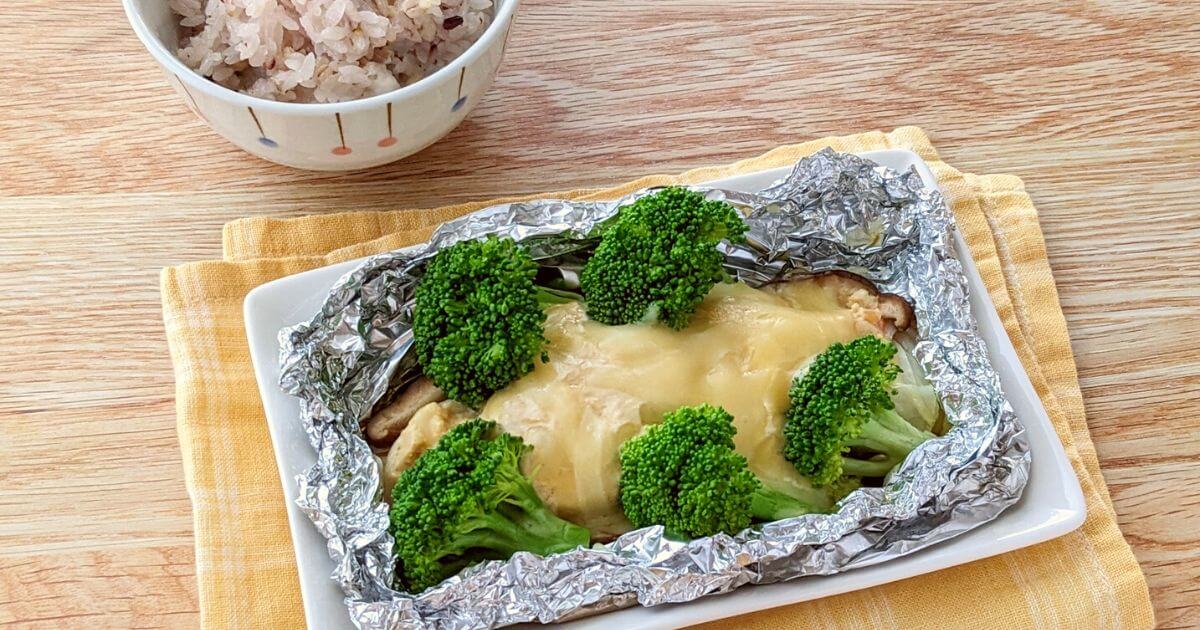 【レシピ】鮭と野菜のヨーグルト味噌チーズホイル焼き
