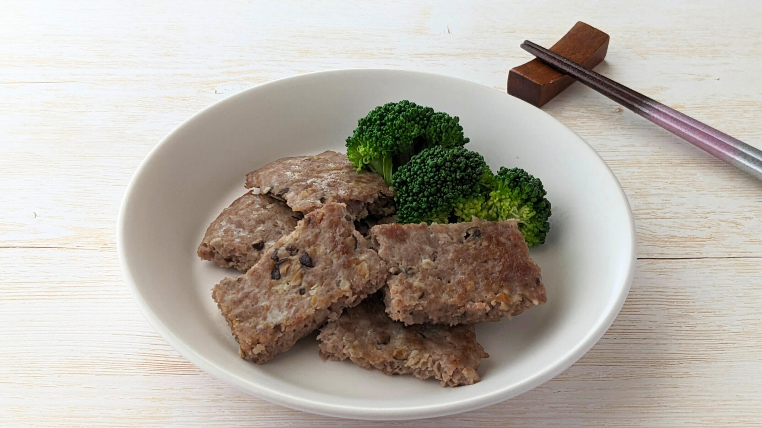 【レシピ】しいたけとひき肉ののし焼き